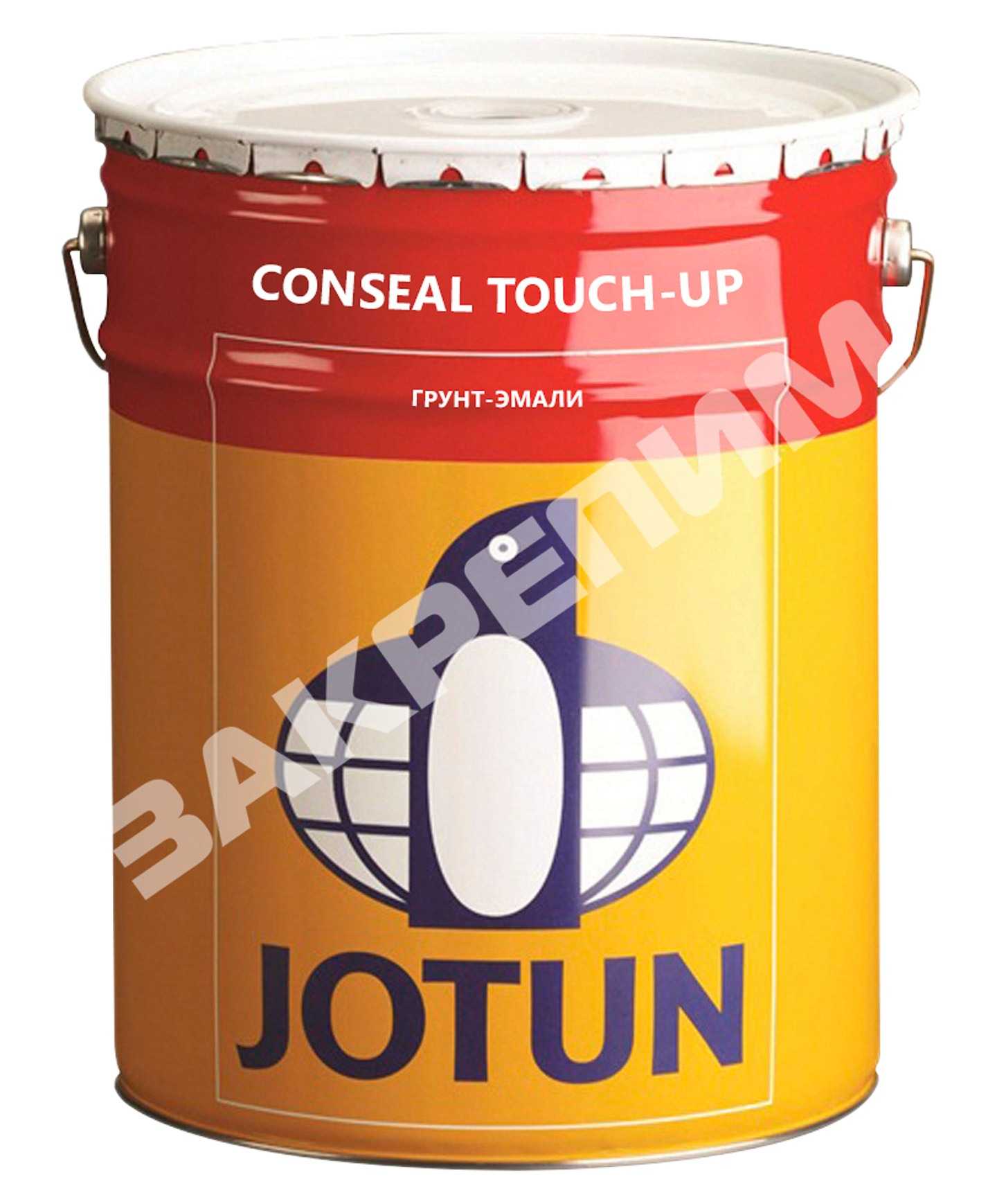 Conseal-Touch-Up